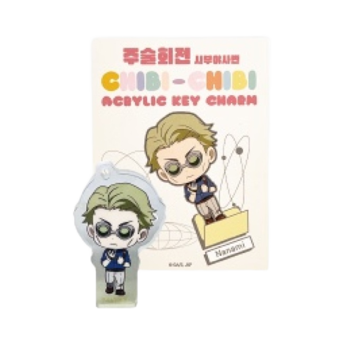 주술회전 시부야사변 치비 치비 아크릴 블록 나나미 켄토(Jujutsu Kaisen Shibuya Incident Chibi Chibi Acrylic Block Nanami Kento) - 1
