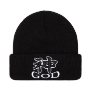 Supreme God Beanie Black - 23FW