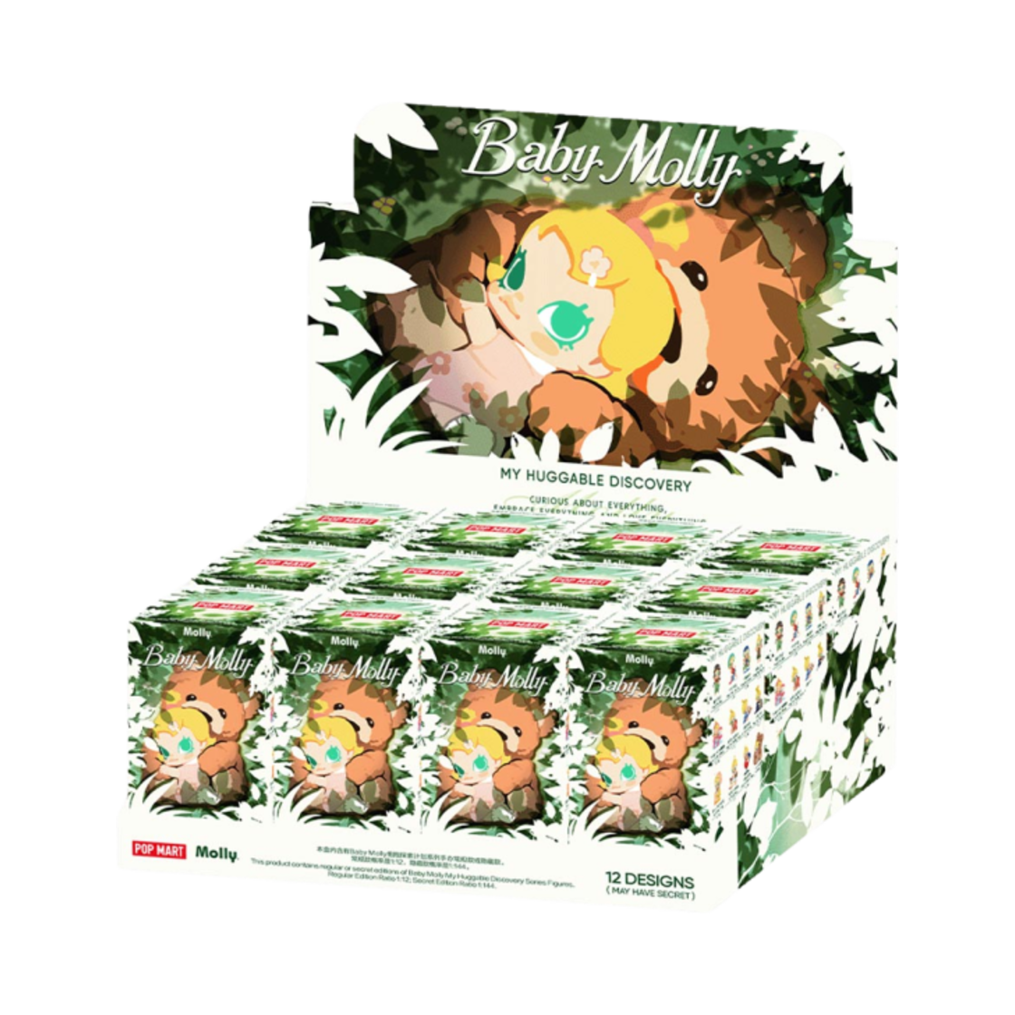 팝마트 베이비 몰리 껌딱지 시리즈 미개봉 랜덤박스 (12개입)