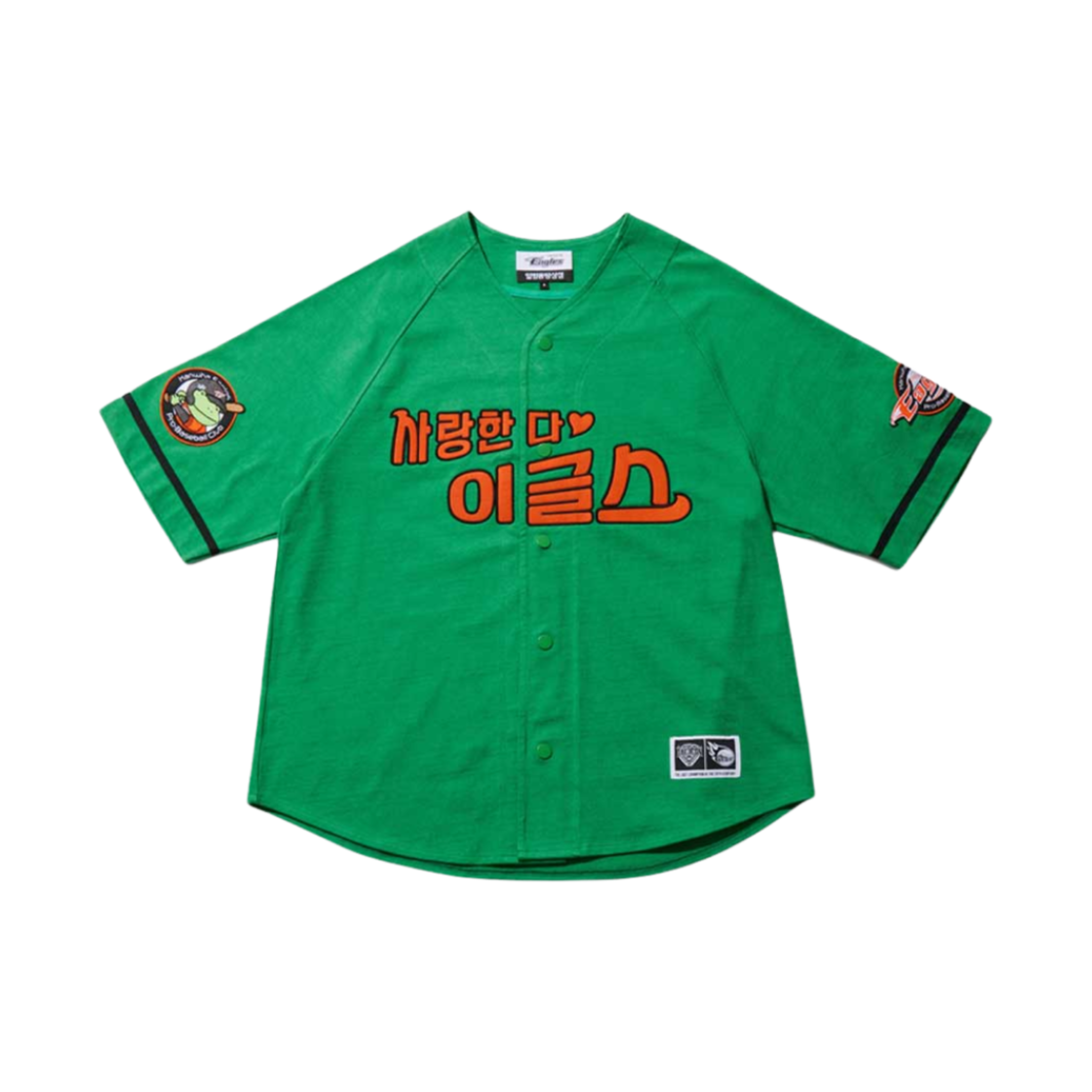 얼렁뚱땅 상점 x 한화 이글스 오버사이즈 코튼 저지 그린(ULDD x Hanwha Eagles Oversize Cotton Jersey Green)