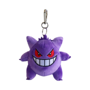 Many a Little Pokemon Phantom Keyring 8Cm