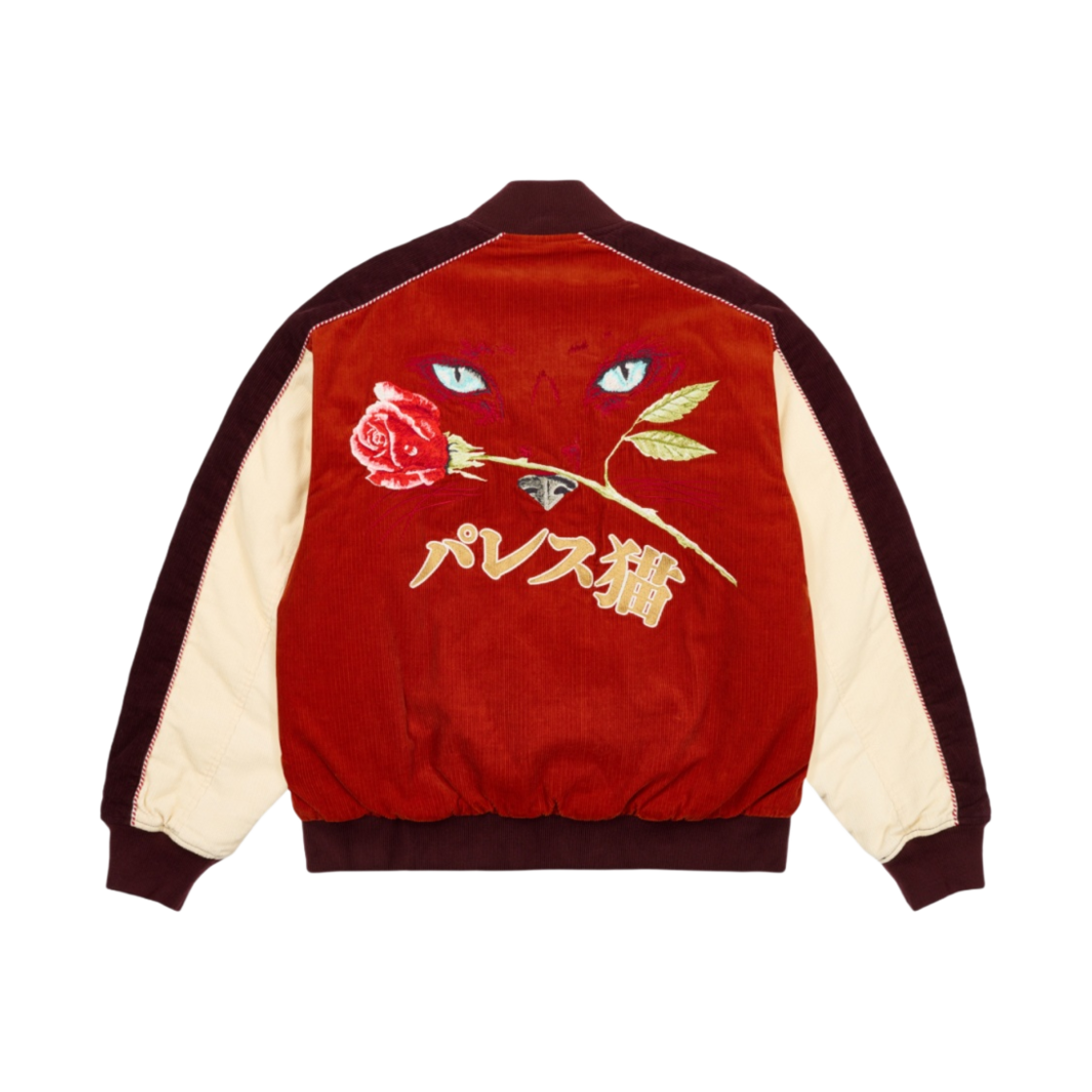 - Palace Cat Eye Bomber Jacket Rust - 24SS - 대표 이미지 #1
