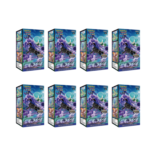 Pokemon Card Game Sword & Shield Expansion Pack Jet Black Poltergeist 8 Boxes (Total Pack of 240)