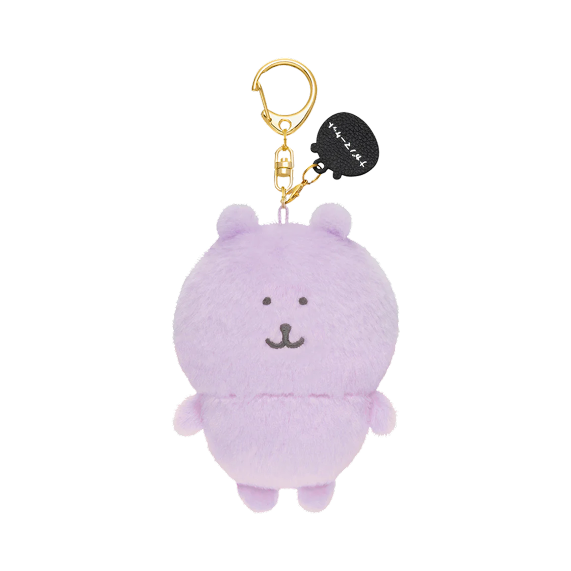 나가노 캐릭터즈 컬러 나가노 쿠마 마스코트 키링 나가노(Nagano Characters Color Nagano Kuma Mascot Keyring Nagano) - 1