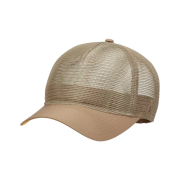 Jordan x Bephies Beauty Supply x Union Cap Khaki (FJ5936-247)