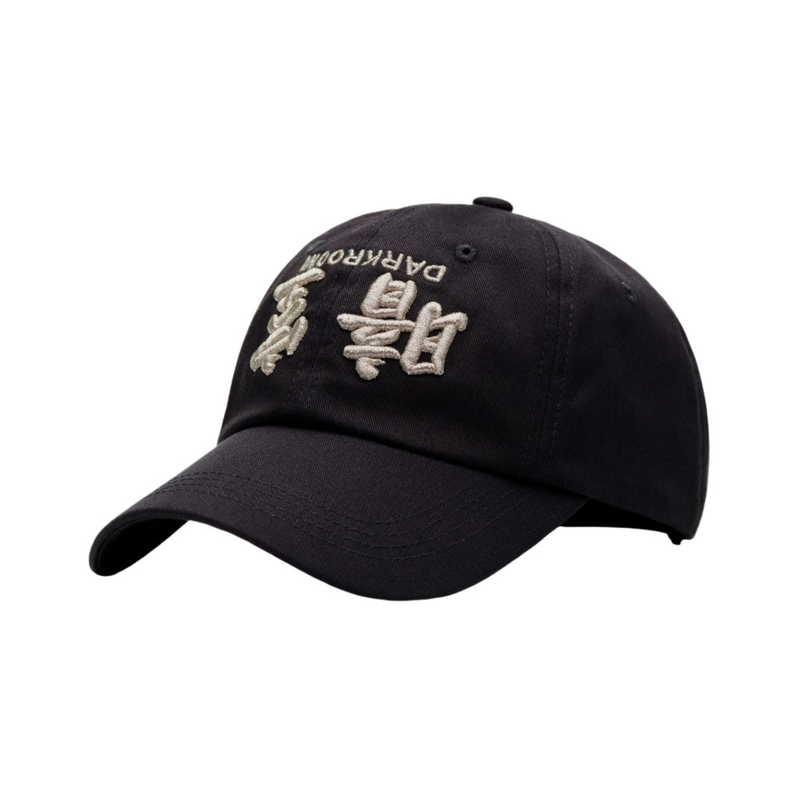 다크룸 스튜디오 업사이드 다운 실버 로고 캡(Darkr8m Studio Upside Down Silver Logo Cap)