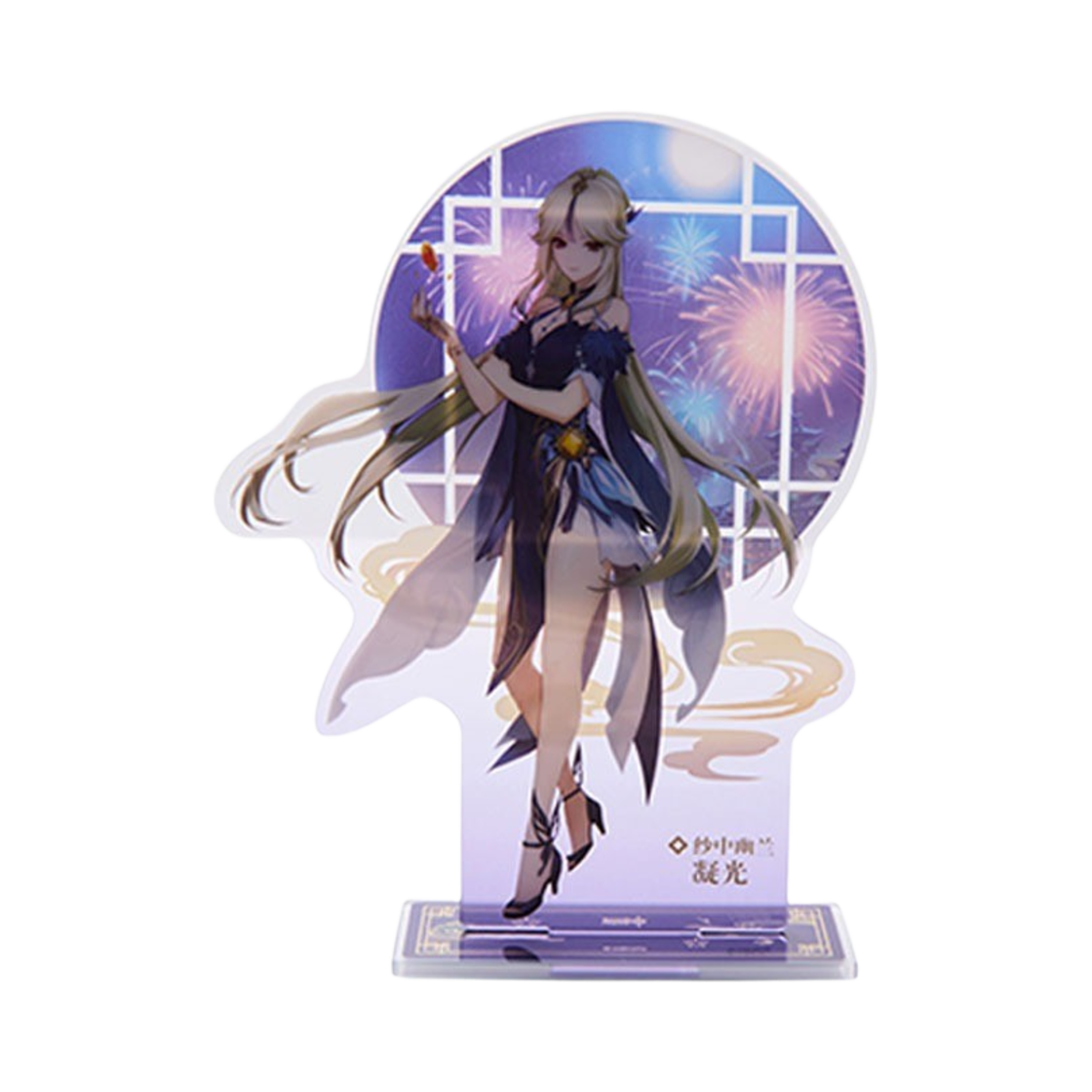6974696617962 Genshin Fleeting Colors in Flight Theme Standee Ningguang
