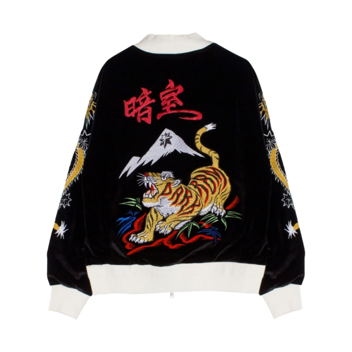 - Darkr8m Studio Souvenir Jacket Black White - #2