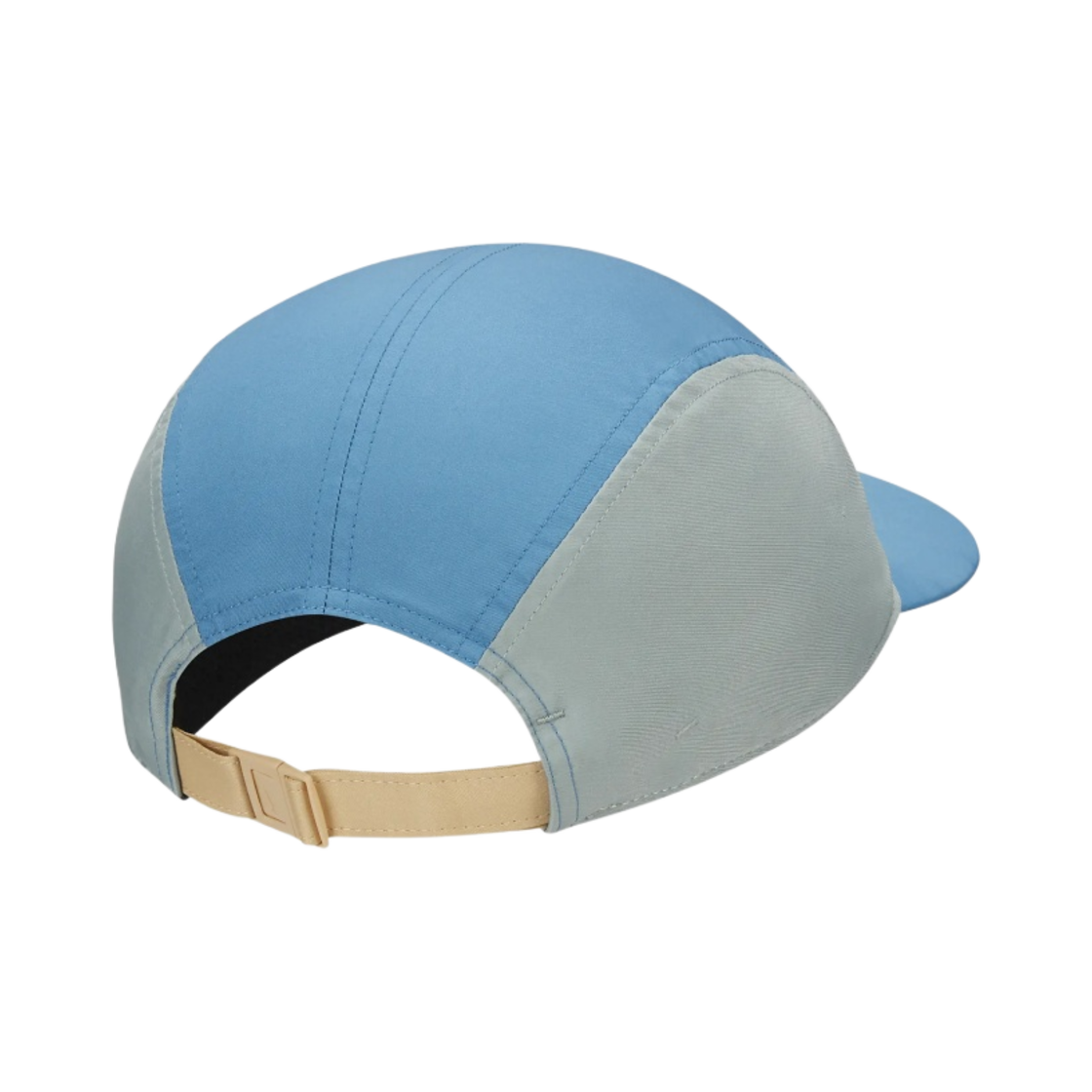 나이키 드라이핏 AW84 트레일 러닝 캡 더치 블루 쿨 그레이(Nike Dri-Fit AW84 Trail Running Cap Dutch Blue Cool Grey) - 2
