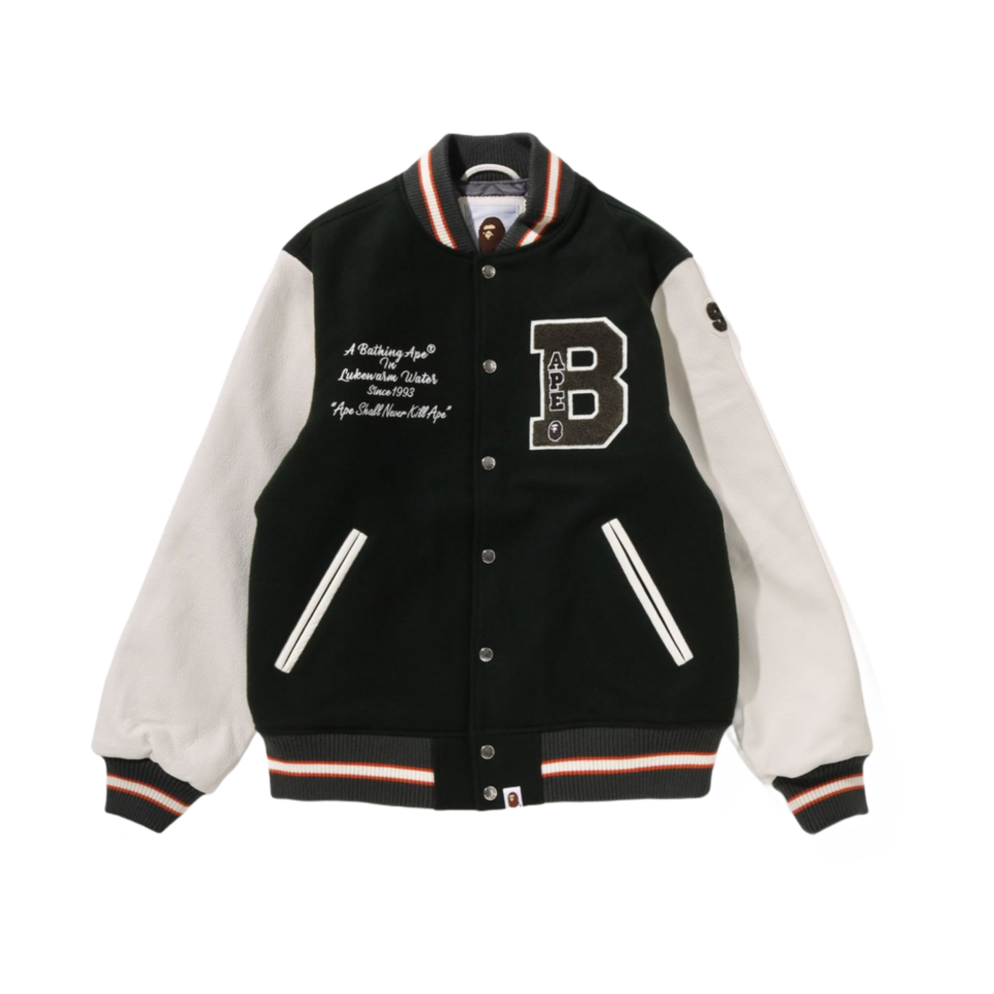 베이프 자수 바시티 자켓 그린(BAPE Embroidery Varsity Jacket Green) - 2