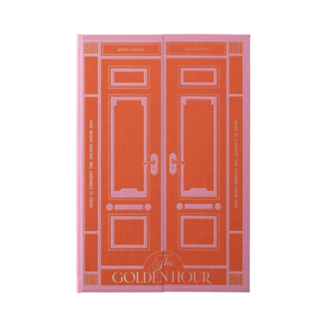 아이유 콘서트 오렌지 태양 아래 2022 DVD(IU Concert The Golden Hour 2022 DVD)