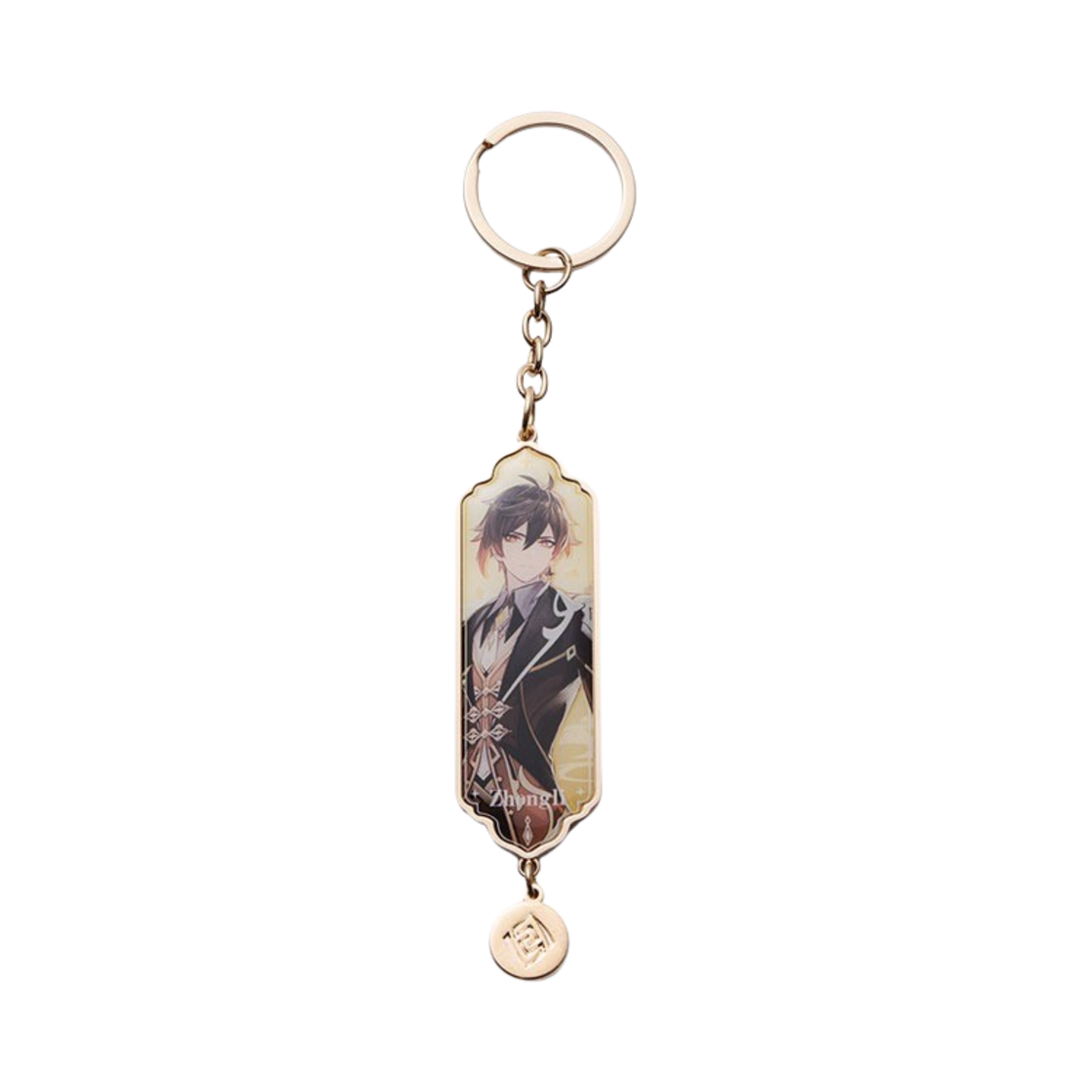 6974096534180 Genshin Metal Keychain Character Art Theme Vago Mundo Zhongli