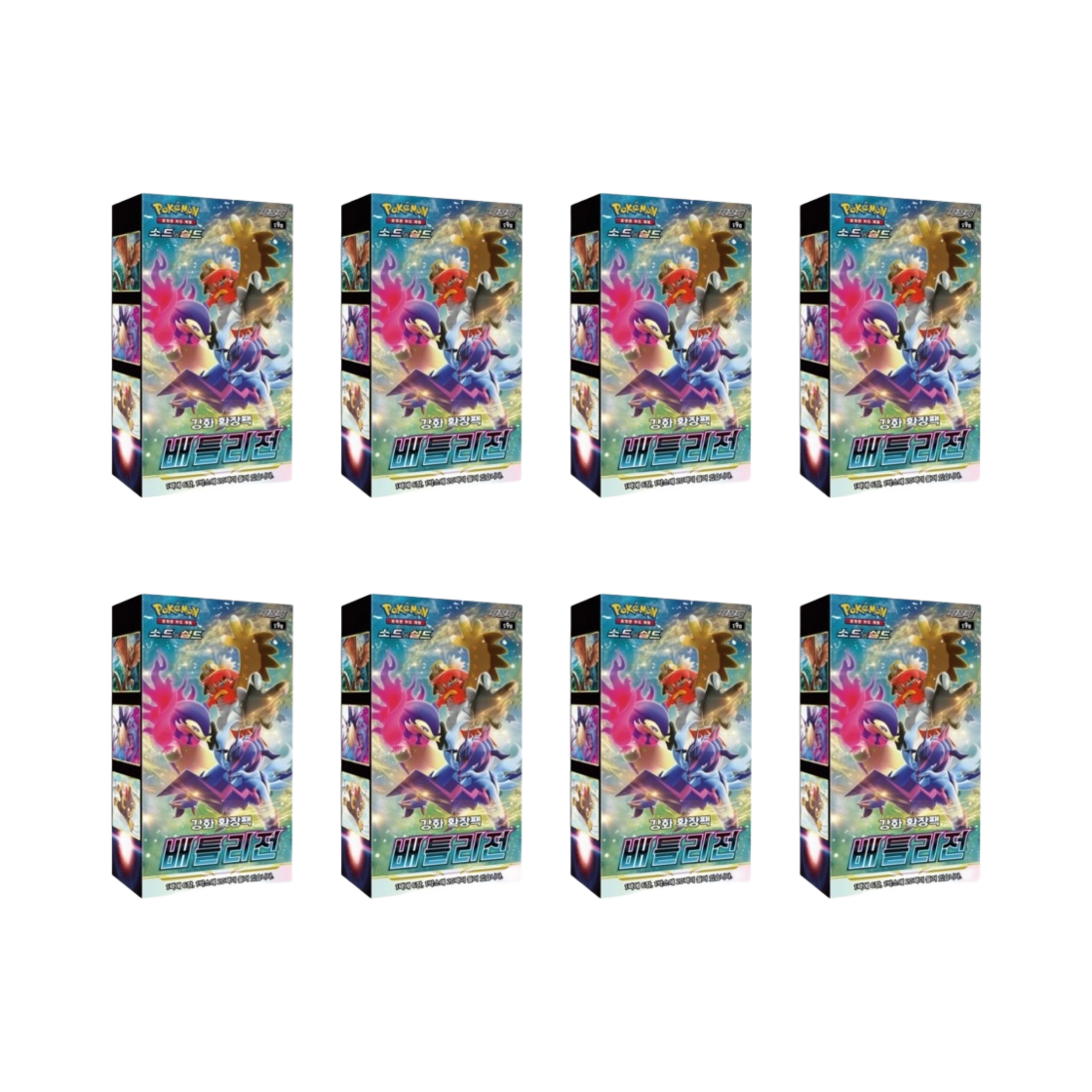 포켓몬 TCG 소드 & 실드 강화 확장팩 배틀리전 8박스 (총 160팩)(Pokemon TCG Sword & Shield Enhanced Expansion Pack Battle Legion 8 Boxes (Total Pack of 160))