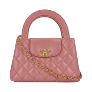 Chanel Mini Shopping Bag Shiny Aged Calfskin & Gold Coral Pink