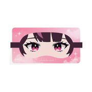 Woowakgood Isegye Idol Sleep Mask Jururu