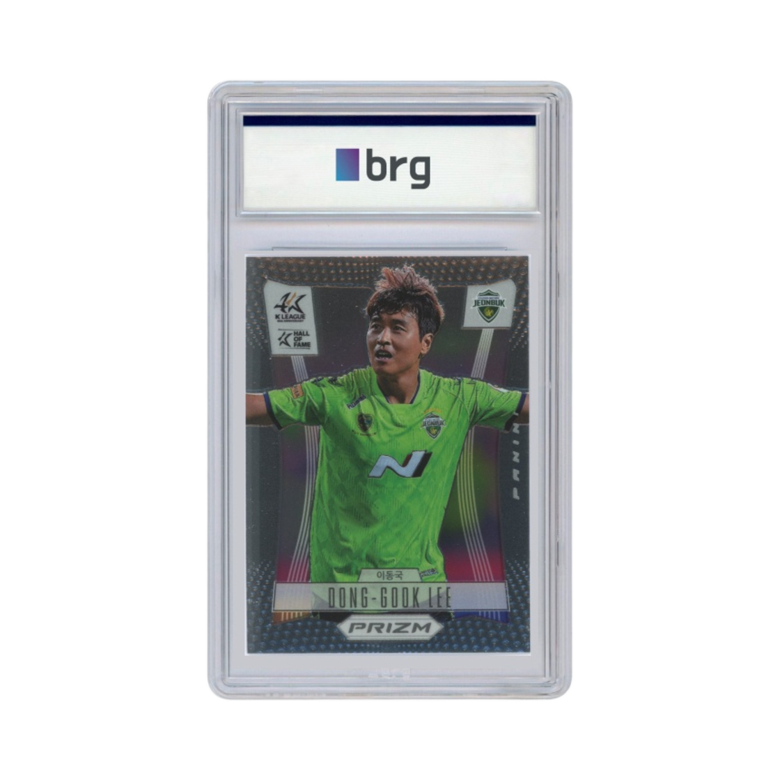 파니니 프리즘 K 리그 레전드 #178 전북 현대 모터스 이동국 베이스 축구 카드 2023(Panini Prizm K League Legend #178 Jeonbuk Hyundai Motors Lee Dong Gook Base Soccer Card 2023) - 1