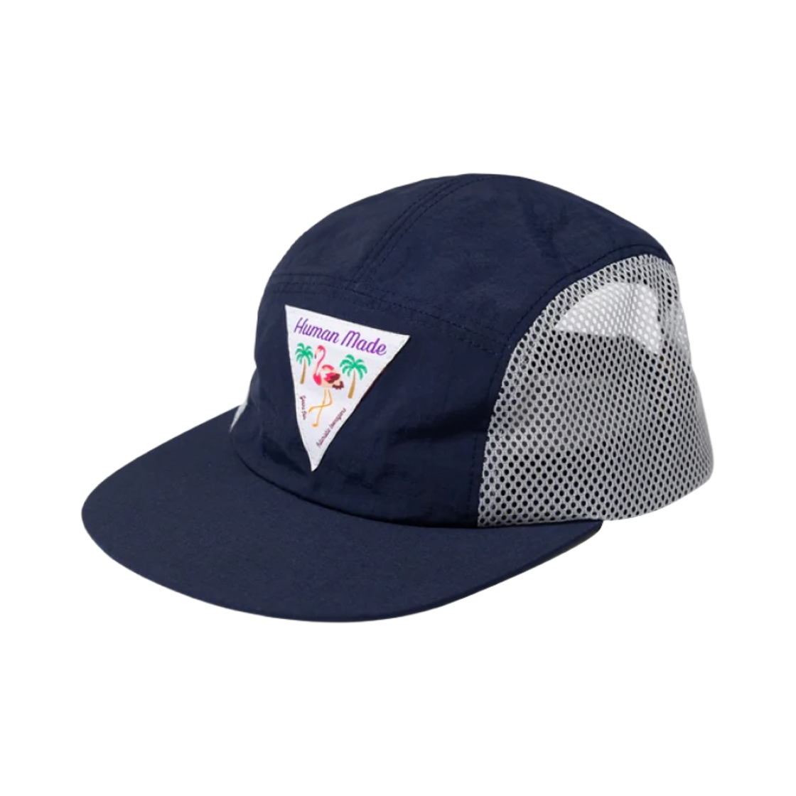 휴먼 메이드 4 패널 비치 캡 네이비(Human Made 4 Panel Beach Cap Navy) - 1