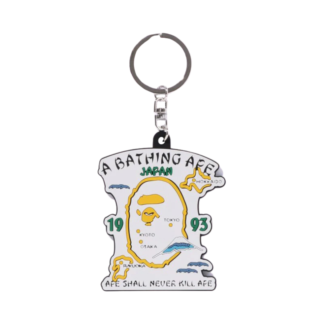 베이프 재팬 수베니어 러버 키체인 화이트(BAPE Japan Souvenir Rubber Keychain White)