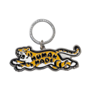 Human Made Animal Keychain #2 Silver