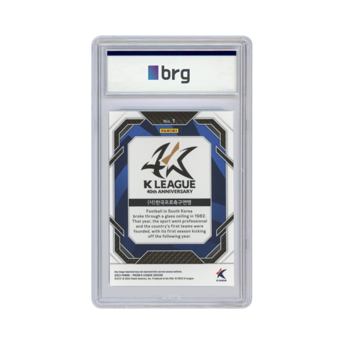 파니니 프리즘 K 리그 #1 한국프로축구연맹 리그 로고 축구 카드 2023(Panini Prizm K League #1 K League League Logo Soccer Card 2023) - 2