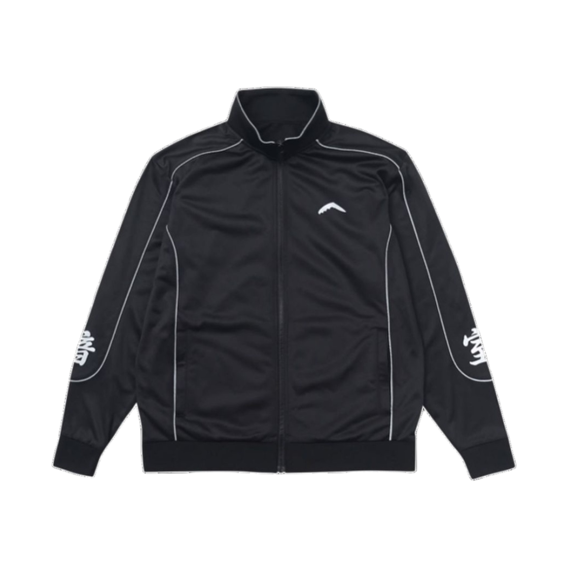 - Darkr8m Studio x Hardhitters Refelective Track Top Black