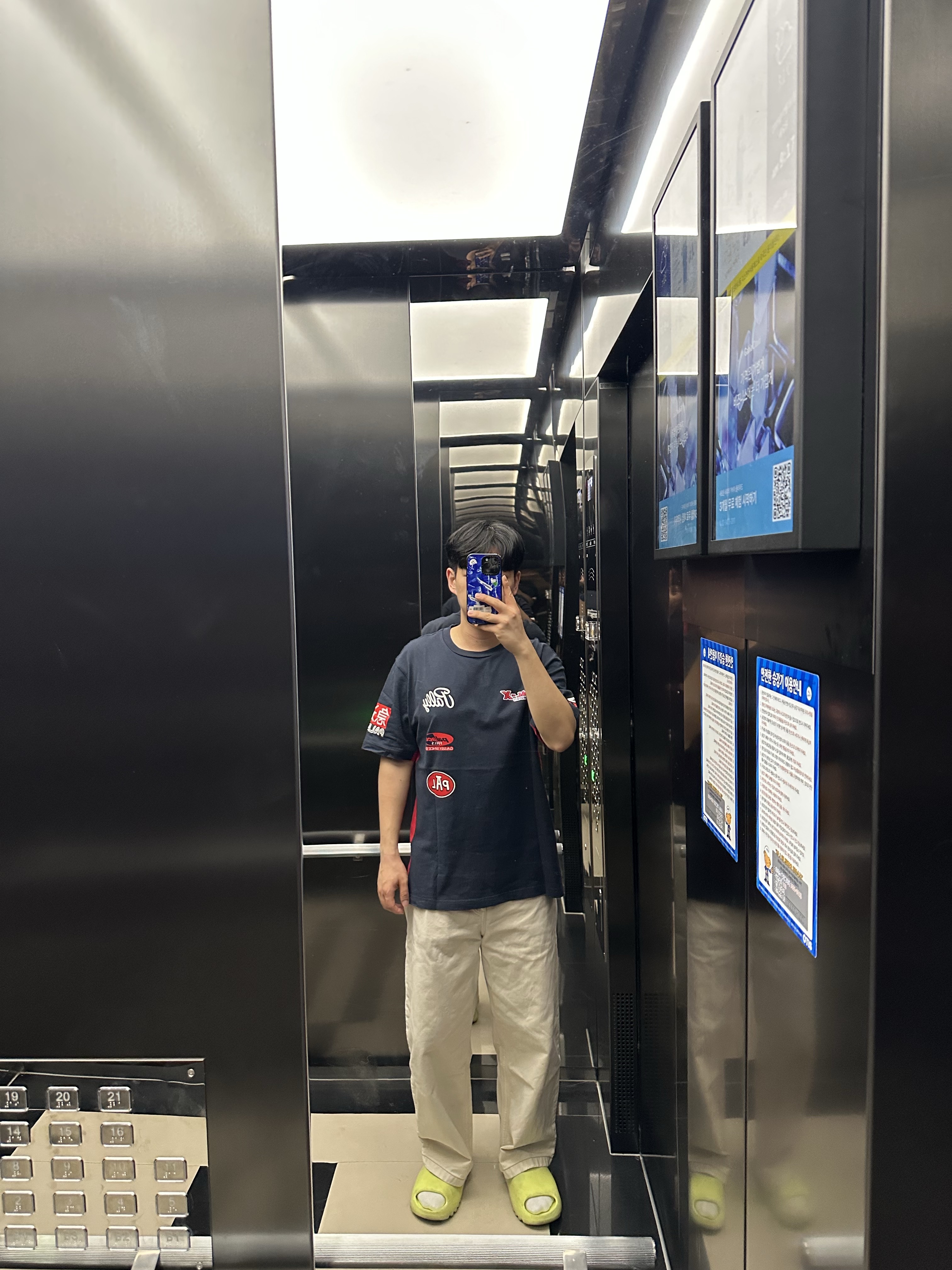 Palace Racy T-Shirt Navy - 23SS 착용 스타일