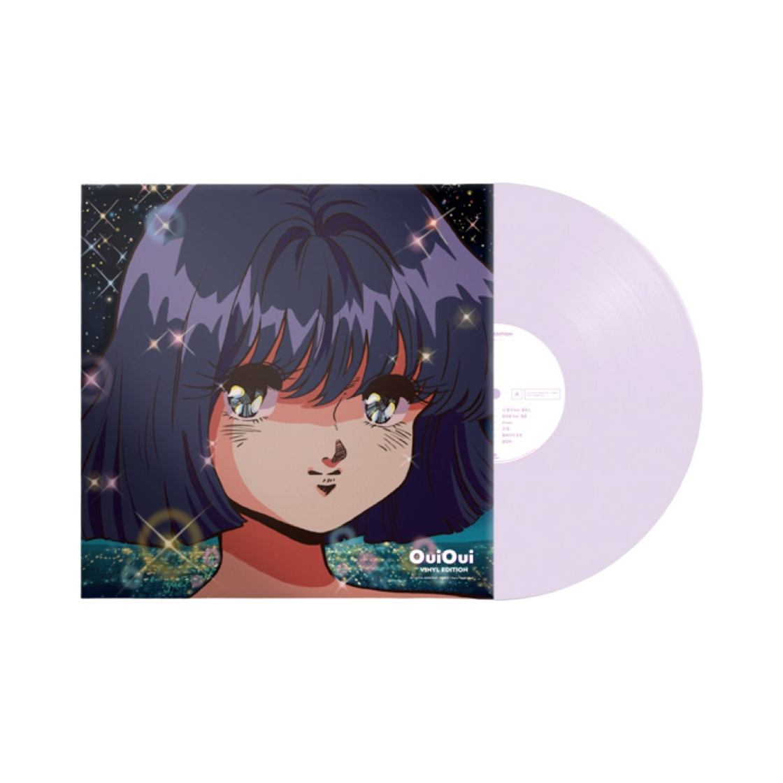 위위 Vol. 1 라벤더 LP