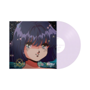 Oui Oui Vol. 1 Lavender LP