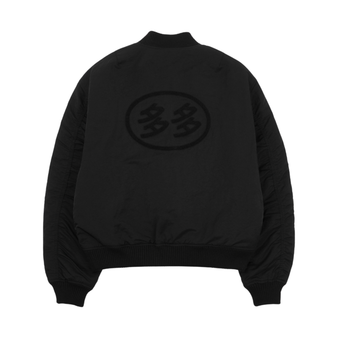 うた]多多 dada bomber jacket 다다 봄버 자켓 블랙 | Dada | KREAM