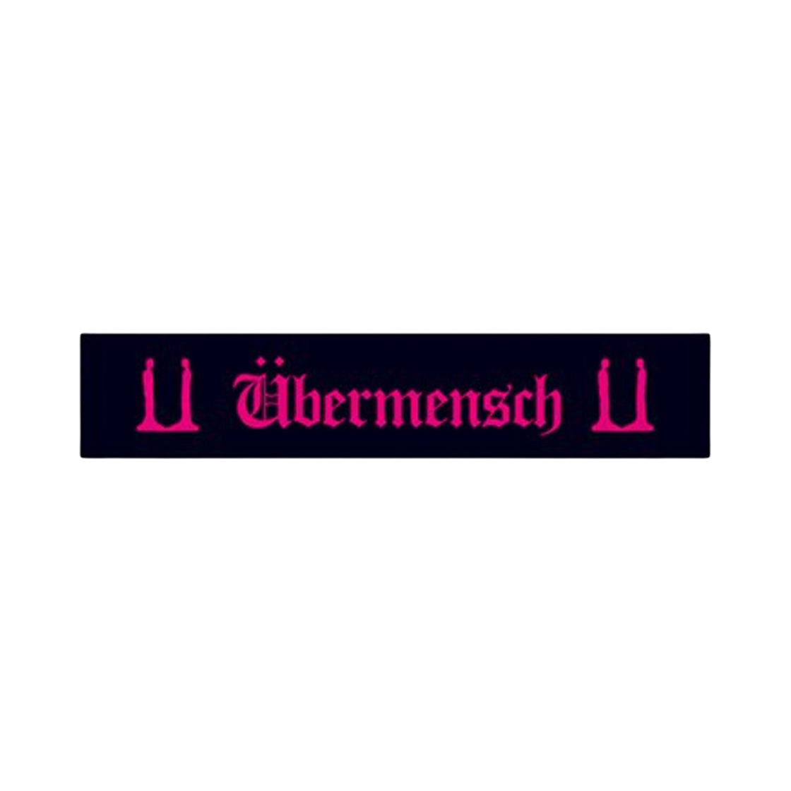 지드래곤 위버멘쉬 슬로건 타월 핑크(G-DRAGON Ubermensch Slogan Towel Pink)