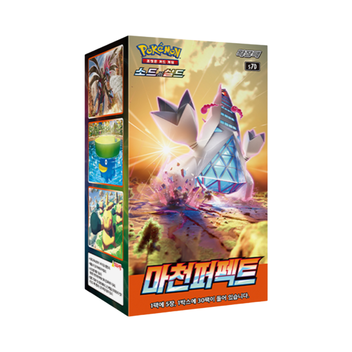 포켓몬 TCG 소드&실드 확장팩 마천 퍼펙트 박스 (30팩)(Pokemon TCG Sword & Shield Expansion Pack Macheon Perfect Box (Pack of 30))