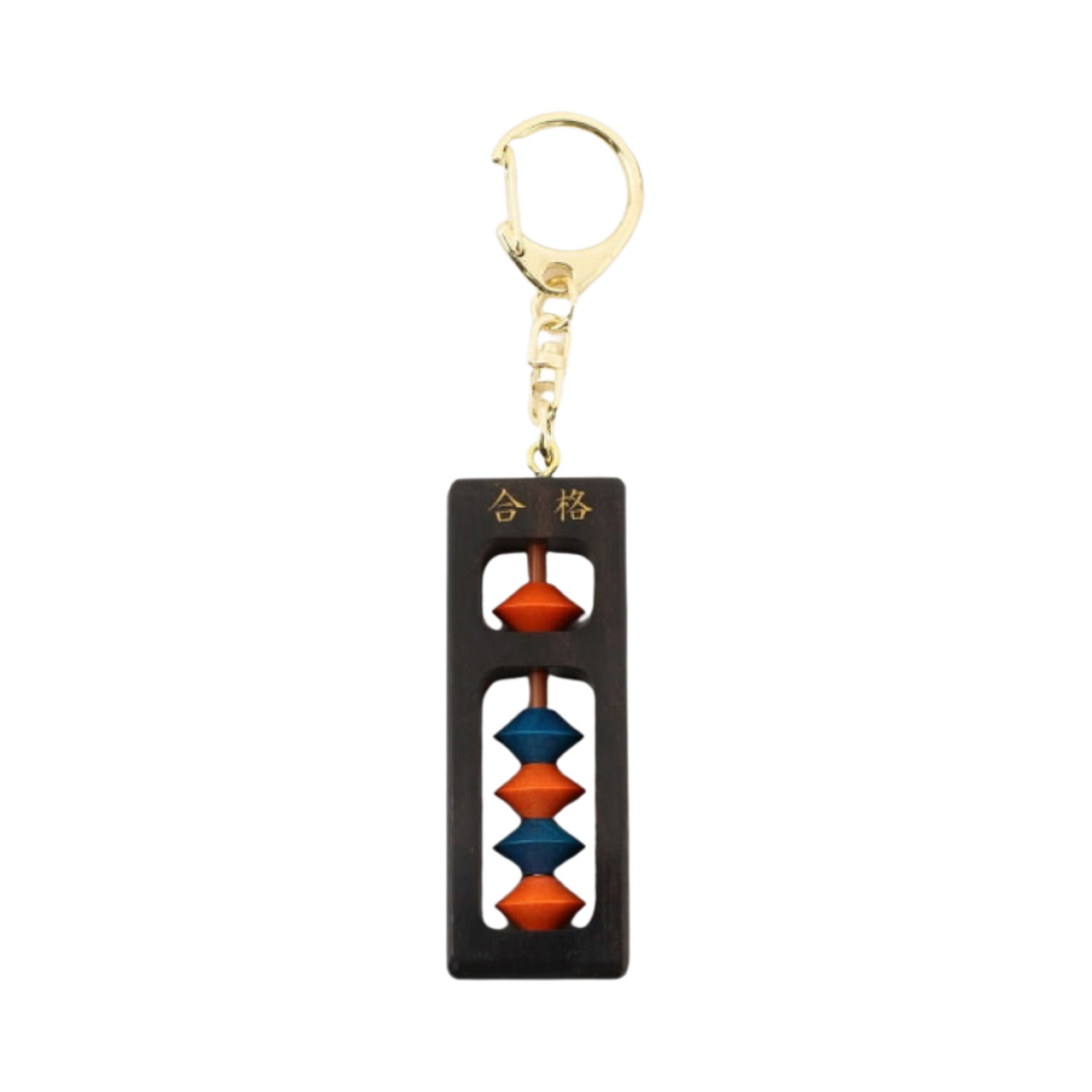 빔즈 x 다이치 반슈 아바쿠스 패스 키체인 레드 블루(Beams x Daiichi Banshu Abacus Pass Keychain Red Blue)