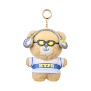 Starbucks Campus Bearista Keyring