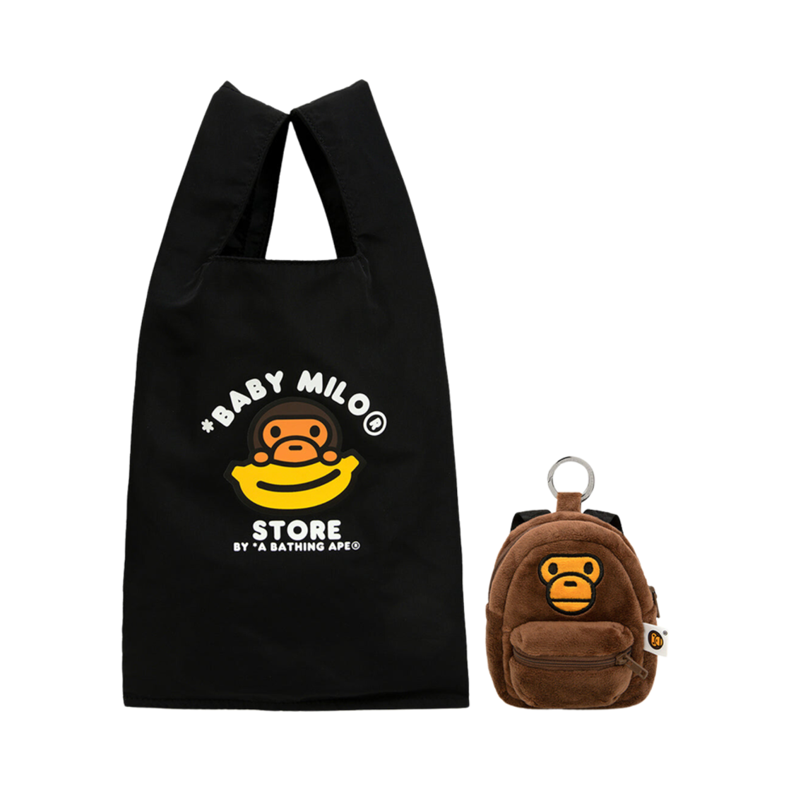 베이프 베이비 마일로 키체인 리사이클 백 브라운(BAPE Baby Milo Keychain Recycle Bag Brown)