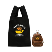 BAPE Baby Milo Keychain Recycle Bag Brown