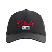 Kith Osaka Bay Low Pinch Crown Cap Black