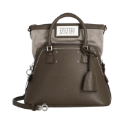 Maison Margiela 5AC Classique Mini Bag Brown