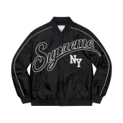 Supreme Contrast Script Varsity Jacket Black - 20FW