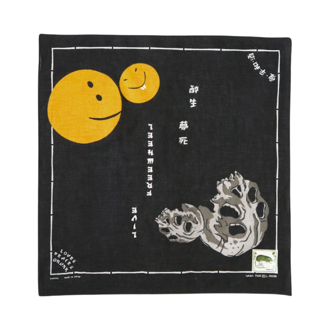 캐피탈 패스트컬러 셀비지 반다나 블랙