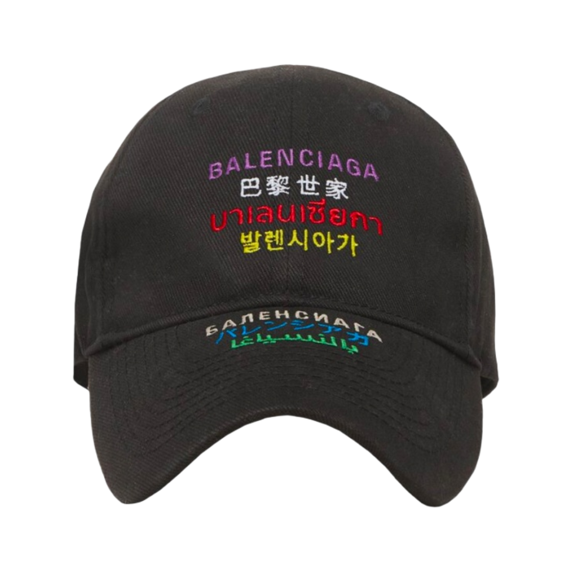 발렌시아가 랭귀지 캡 블랙 멀티컬러(Balenciaga Languages Cap Black Multicolor) - 1