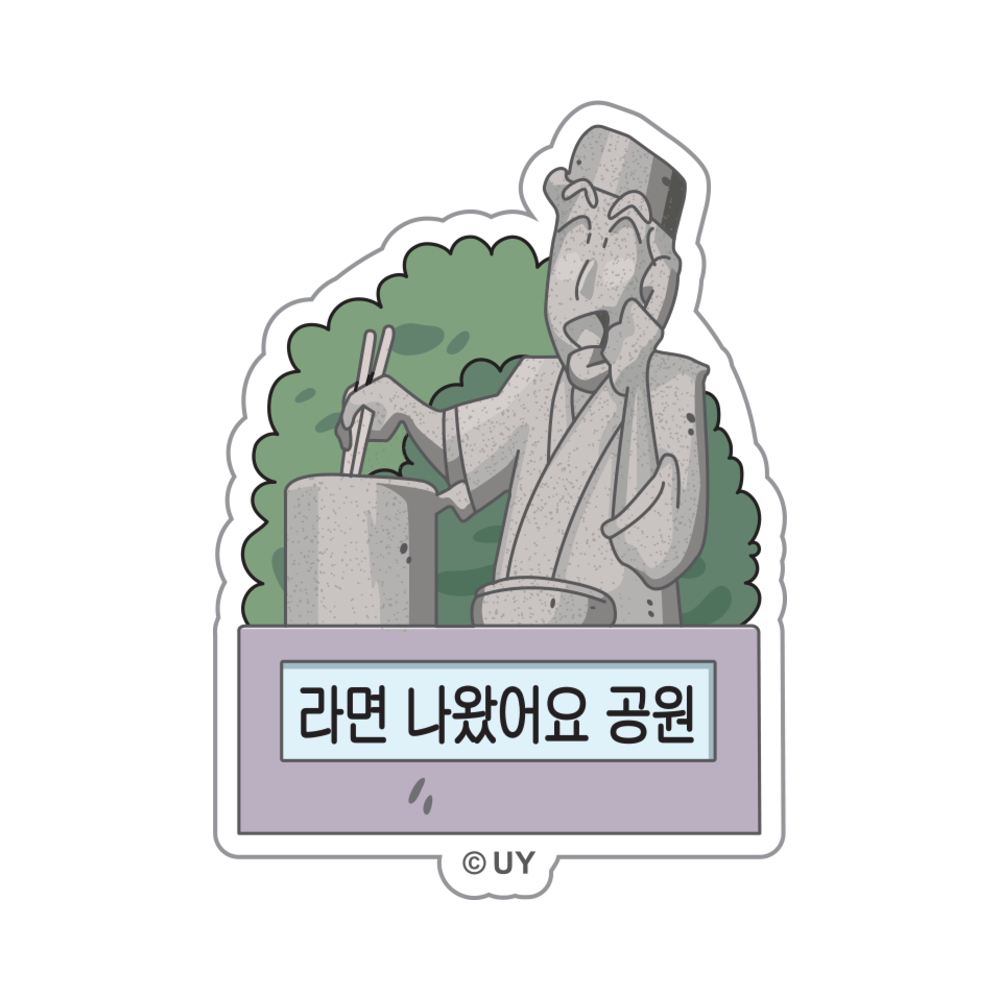 대원미디어 짱구는못말려 아크릴 스마트톡 라면 나왔어요 공원