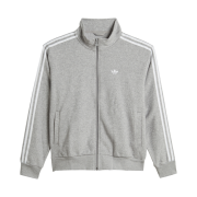 Adidas Boucle Track Jacket Grey - KR Sizing