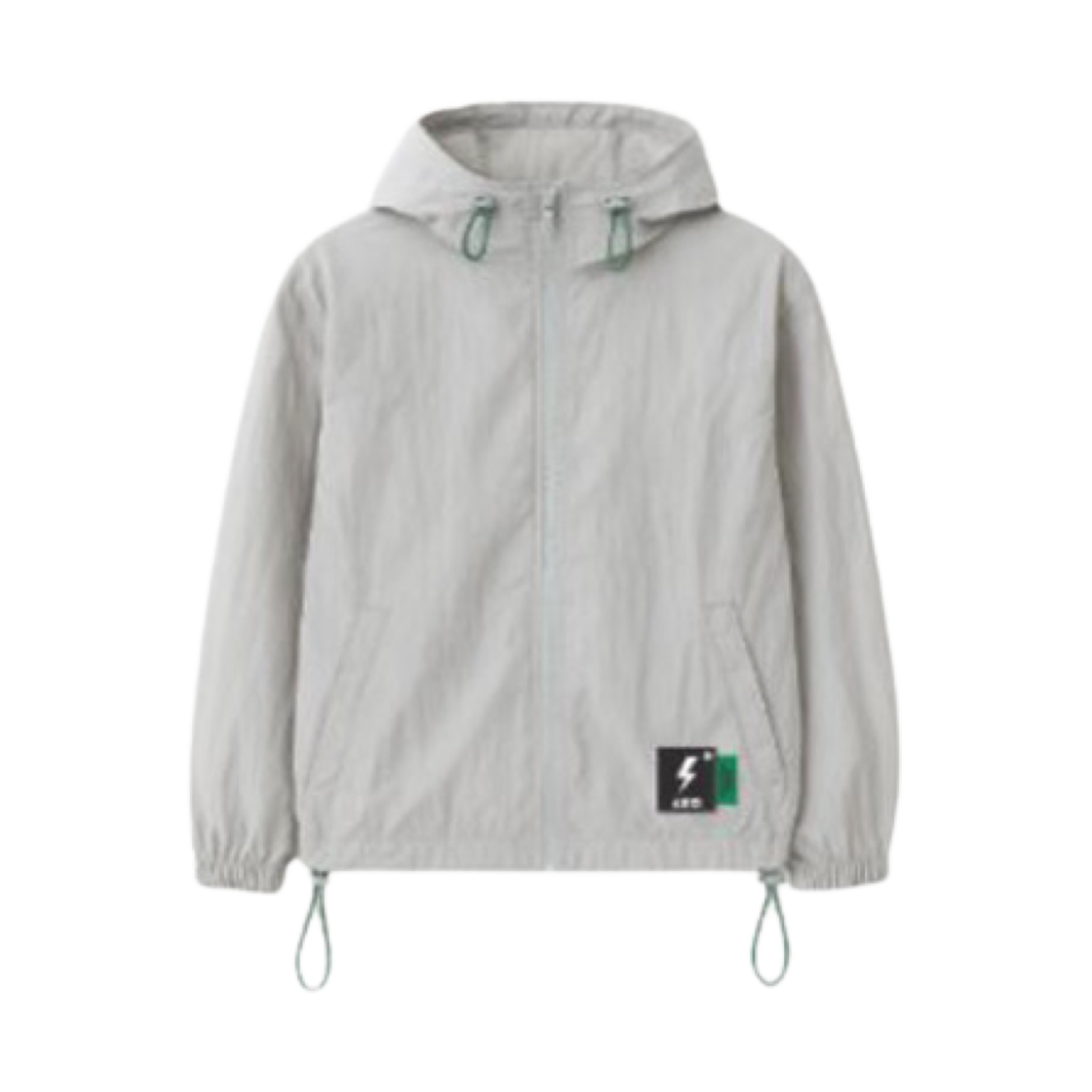 - Seventeen Happy Burstday WindBreaker Gray