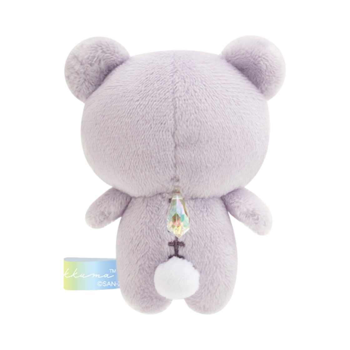 산엑스 리락쿠마 비 온 뒤 맑음 흐릿한 날에도 나나이로 테노리 플러시 퍼플(San-X Rilakkuma Rainy Days of Sunshine Even When It's Blurry Nanairo Tenori Plush Purple) - 2