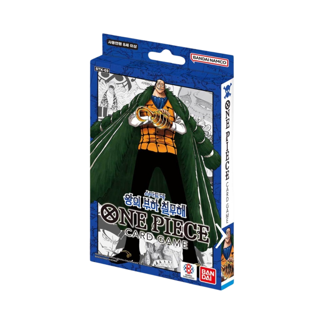 원피스 카드게임 왕의 부하 칠무해 STK-03 (63개 세트/국내 정식 발매 제품)(Bandai One Piece Card Game King's Men Seven Warlords of the Sea STK-03 (Set of 63/Korean Ver.))