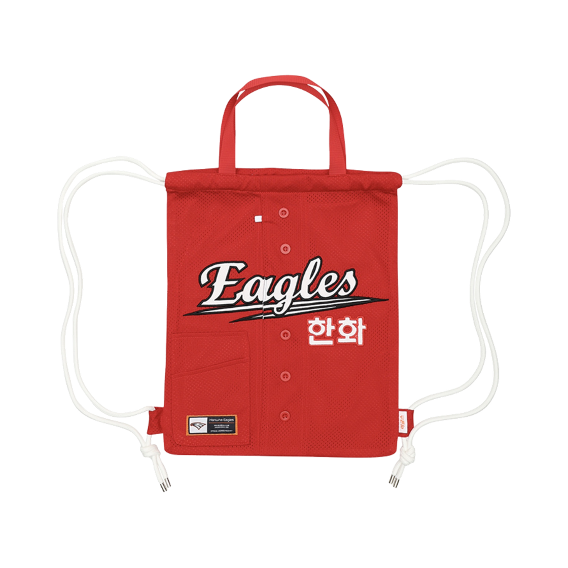 - Hanwha Eagles Old Uniform Gym Sack Red
