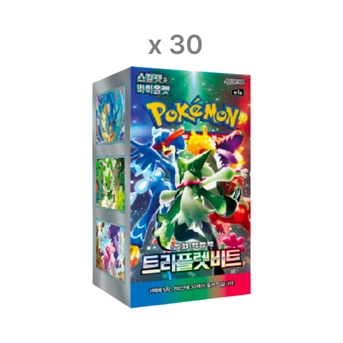 - Pokemon TCG Scarlet & Violet Expansion Pack Tripletbeat 30 Boxes (Total Pack of 900/Korean Ver.)