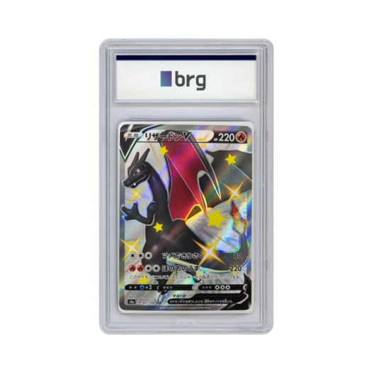Pokemon Card Game Shiny Star V Full Art Charizard V 2020 SSR (Japanese Ver.)