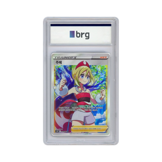 Pokemon Card Game Space Juggler Full Art Irida 2022 SR