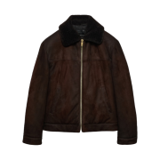 Prada Suede Jacket Coffee